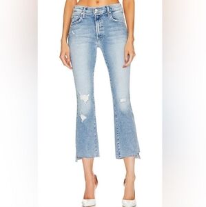 MOTHER the insider crop step fray love in a boat